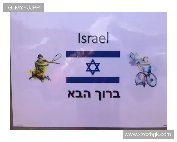 广州网球队在世界杯预选赛中的耐力表现分析与总结