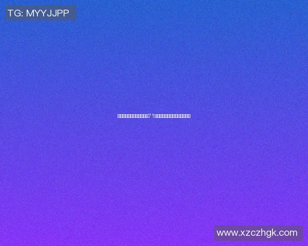 成都乒乓球队在选拔赛中以71分稳居积分榜首位展现强大实力