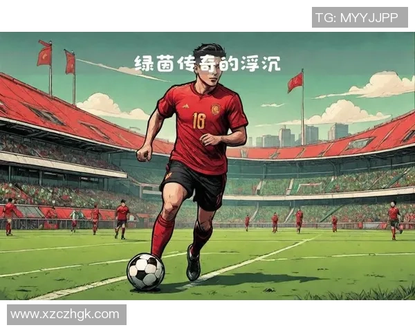 最牛解说足球明星背后的故事与他们的传奇人生旅程