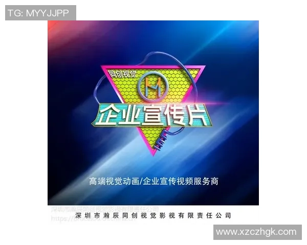 北京足球队转型之路：成败得失与未来展望分析