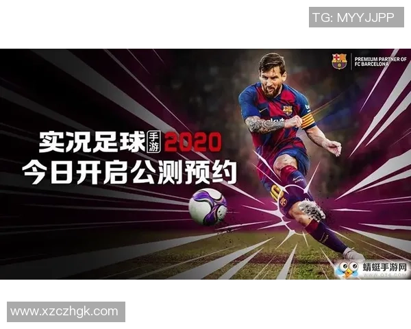 清朝时期足球明星的传奇故事与历史影响探讨